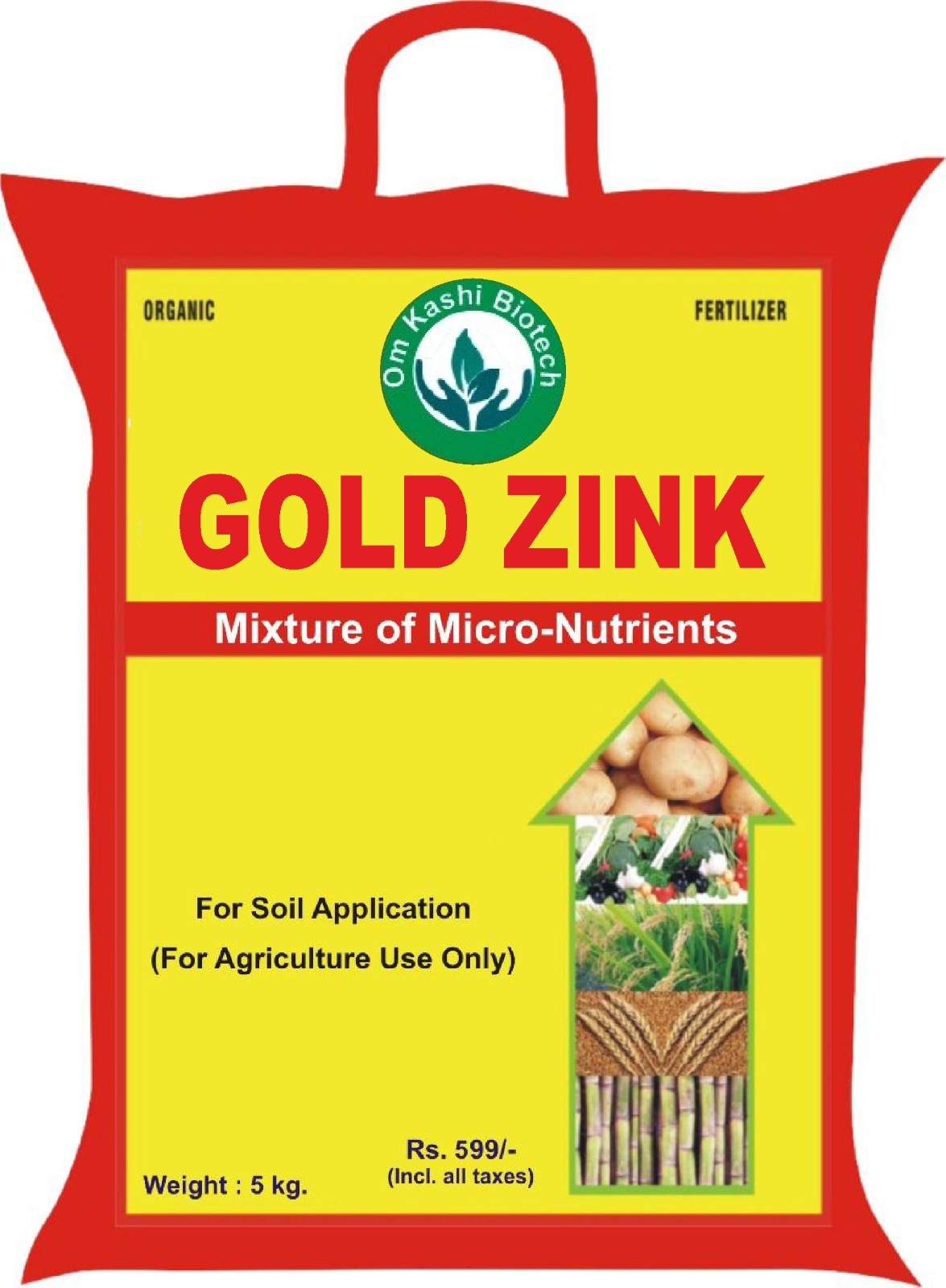 प्रोडक्ट डिटेल